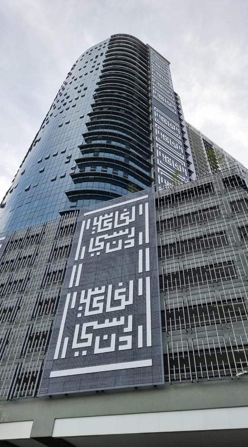 Legasi Kampung Baru Guest House By Rumahrehat Kuala Lumpur Bagian luar foto